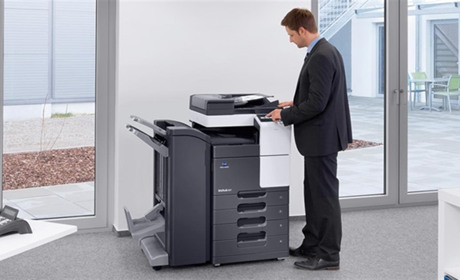 Багатофункціональний принтер для друку документів – Konica Minolta 5020i