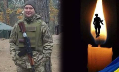 Унаслідок мінометного обстрілу ворога на Запоріжжі загинув Сергій ПИРІГ з Гланишева на Переяславщині