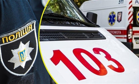 У лікарні Переяслава помер пацієнт із перитонітом, а в Пологах-Яненках горіло авто: хроніка поліції