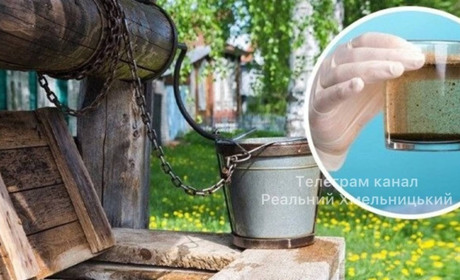 У більшості колодязів на Хмельниччині вода з нітратами
