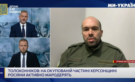 Окупанти готуються тікати з Херсонщини? Мародерять та вивозять награбоване у вантажівках (ВІДЕО)