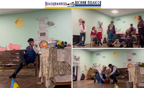 Бродниця святкує з користю: концерт на підтримку ЗСУ
