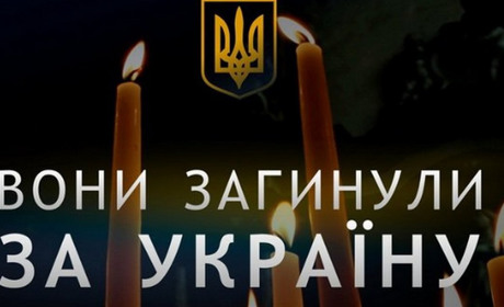 В субботу Измаил попрощается с еще двумя воинами, которые погибли на фронте