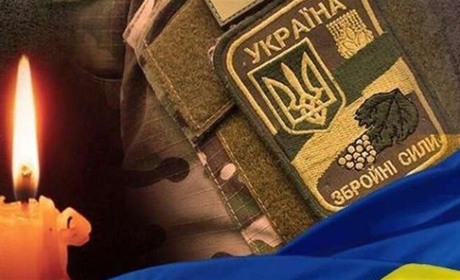 На війні загинув житель Новоград-Волинського району Василь Ковальчук