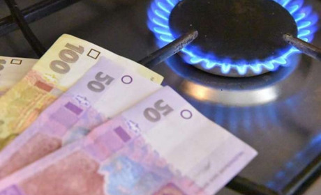 Тарифи на газ мають бути знижені 