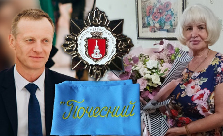 Двом жителям Переяславської громади присвоїли звання «почесних»