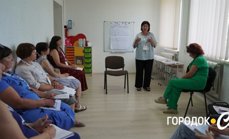 У Городку стартував цикл зустрічей для прийомних батьків, опікунів та вихователів