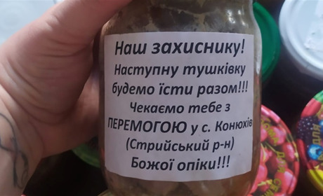 На Львівщині роблять консерви для захисників Добропілля (ФОТО)