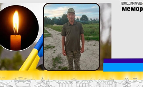 Втрата громади: загинув 41-річний військовослужбовець з Бабки