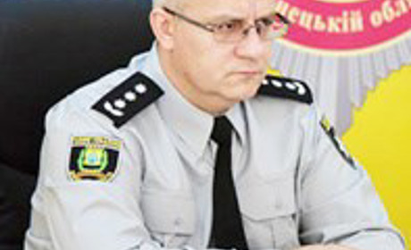 Поліцію Донеччини очолив Віталій Невгад