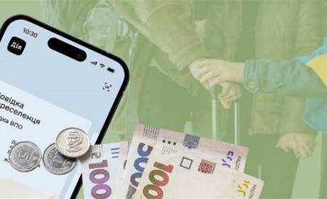 ВПО можуть отримувати не лише 2 тисячі гривень: які ще програми підтримки діють