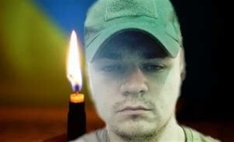 Втрата громади: у 22 роки загинув за Україну військовий з Довговолі