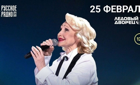 Херсонській Народній артистці Ружені Рубльовій винесли вирок за колабораційну діяльність