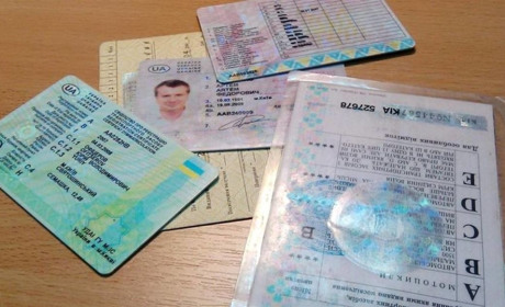 У Славутському ЦНАПі почали видавати посвідчення водія нового зразка