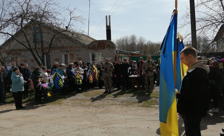 В Ганнівці попрощались з захисником, Олександром Прядкою, який загинув 9 квітня на Харківщині