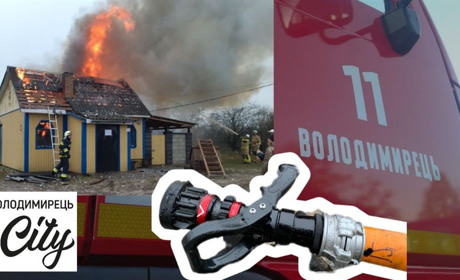 У Липному горів магазин – рятувальникам вдалось частково врятувати майно