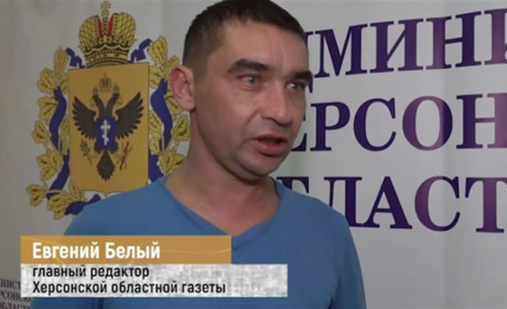 Редагував "Наддніпрянку", "Нову Каховку", "Каховську зорю": судитимуть колаборанта з Херсона