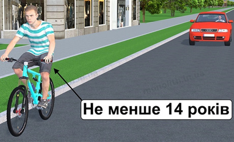 У Корюківці завершився опалювальний сезон і тимчасово припинився рух міського транспорту