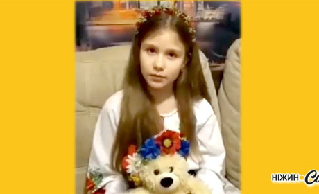 То була усмішка справжніх богів!