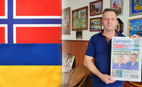 Білопільський міський голова Юрій Зарко відвідав Норвегію: очікування, плани та результати поїздки