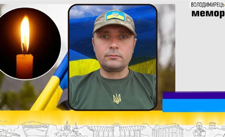 Втрата громади: мама з Чудлі зустріне Сина-Героя на щиті