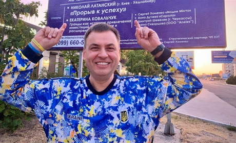 Як зробити прорив до успіху 