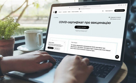 Для українців продовжили термін дії COVID-сертифікатів
