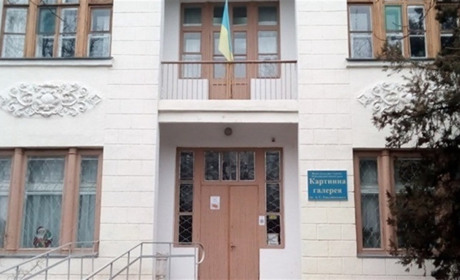 Стало відомо, хто викрадав картини Гавдзинського з Новокаховської картинної галереї