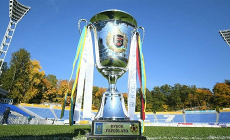 Футбольна команда «Ягуар» вийшли у фінал Кубку Героїв АТО. Вболівайте за земляків