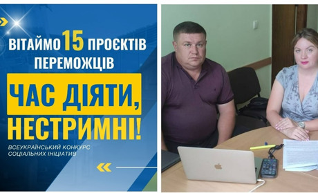 У Жмеринці для захисників облаштують тренажерний зал з тренером-реабілітологом: здобули грант