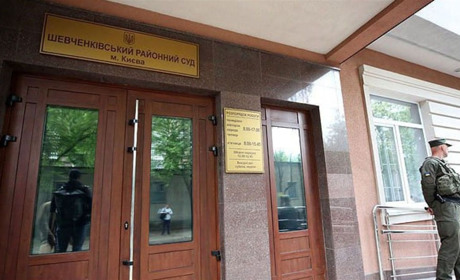 35-річна жителька Ізяславщини "замінувала" райсуд у Києві. Слідчі оголосили жінці підозру