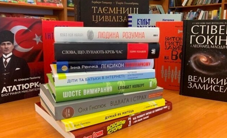 Після ремонту приміщення відновлює роботу Центральний бібліопростір ім. Юрія Ковальського