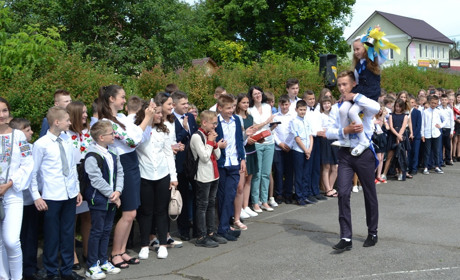 До школи у суботу, 1 вересня