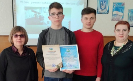 Перемога на вищому рівні!