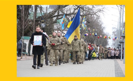 Поповнив Небесну Ескадрилью. У Ніжині прощалися з Данилом Мурашком