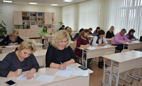 Покровчани писали радіодиктант національної єдності