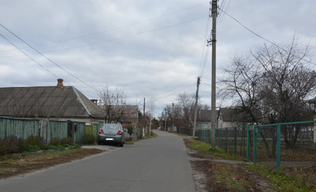 Щоденний дайджест від Золотоноша.City: зустрічаємо новий день – 21 листопада 2021 року