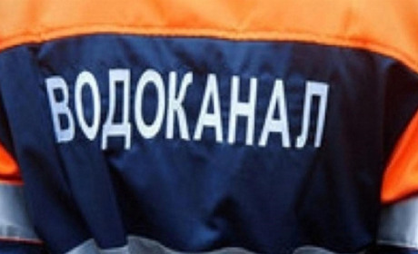 Херсонський водоканал перейшов на бік ворога: що робити і як сплачувати за послуги