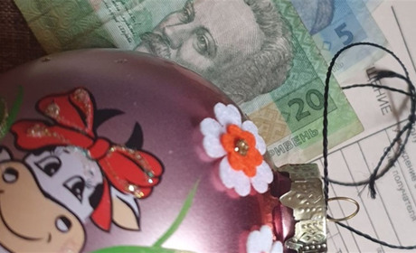 Скільки троїчани сплатять за комунальні послуги у січні