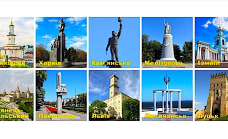 Измаил - в ТОП-5 лучших городов Украины! Но можно сделать еще выше