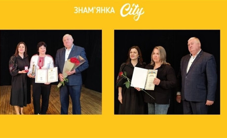 "Степовий орел" і подяка ОВА: працівниць нашого медіа нагородили до Дня журналіста
