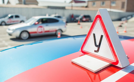 До уваги жителів Білопільщини: змінилася процедура складання іспитів в автошколах