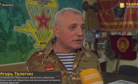 Херсонця Ігоря Телегіна засудили до 10 років за співпрацю з окупантами та участь у «виборах»