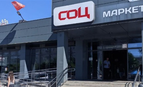 Окупанти мілітаризують торгівлю на Херсонщині