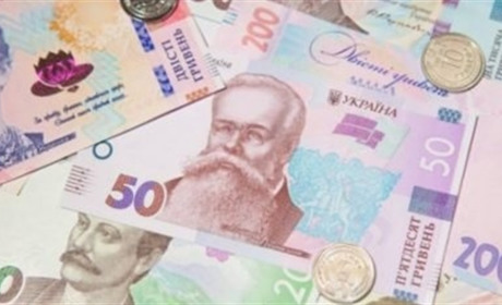 На Черкащині до бюджетів усіх рівнів надійшло 20,1 млрд грн податків