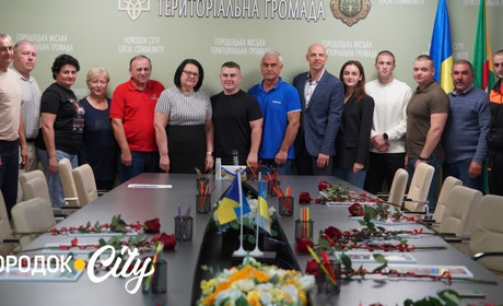 У Городку відзначили 11 фахівців, які щодня розвивають спорт у громаді