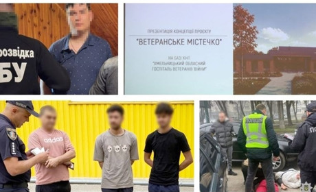У сусідів: агент ФСБ, «ветеранське містечко», вироки та гучні затримання на Хмельниччині