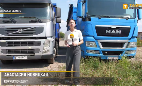 В суді чекають на Петра Ляшка — фермера з Каховки, який передав бізнес росіянам