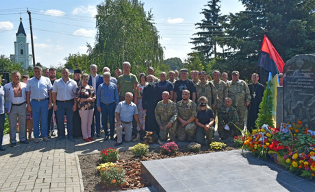 В Браїлові відкрили меморіальний знак воїнам АТО/ООС