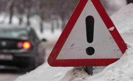 Сніг і ожеледиця: яку погоду очікувати 18-20 листопада на Рівненщині